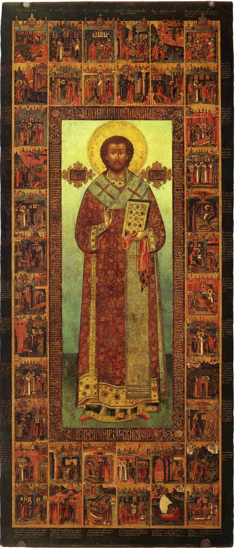 Icon of Saint John Chrysostom